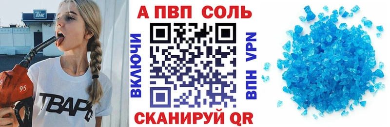 Купить ГАШИШ  СК  Кокаин  Меф  АМФ  Галлюциногенные грибы  Бошки Шишки  Няндома