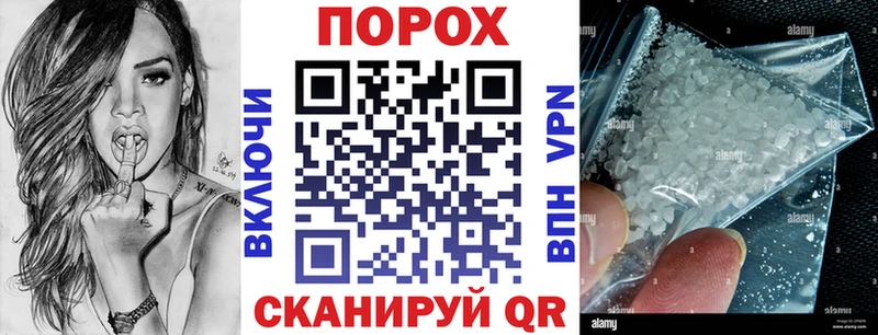 Купить  Няндома  АМФЕТАМИН 97% 