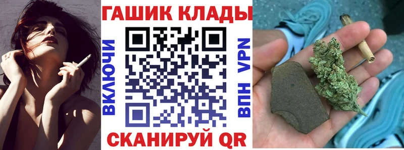 ГАШ 40% ТГК  Купить  Няндома 