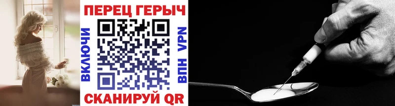 Купить где  Няндома  Героин афганец 