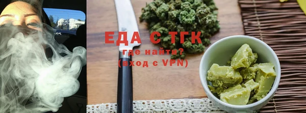 apvp Верхнеуральск
