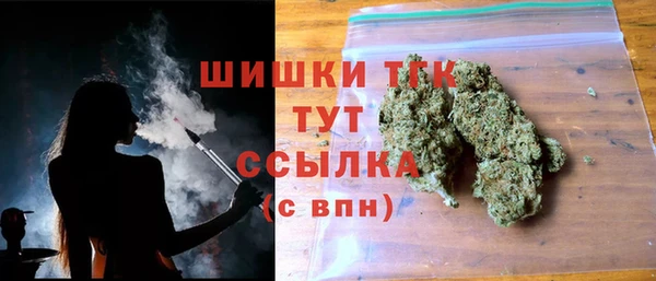 наркотики Верхний Тагил