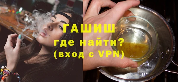 твердый Верея