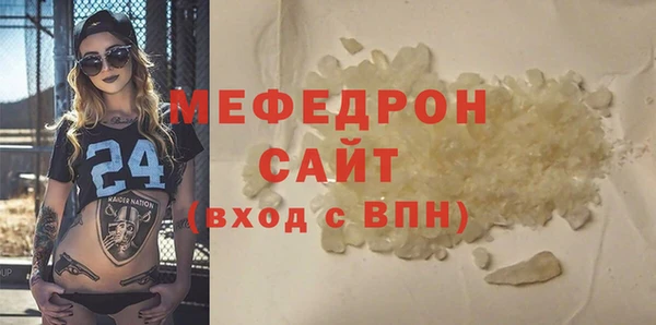 apvp Верхнеуральск