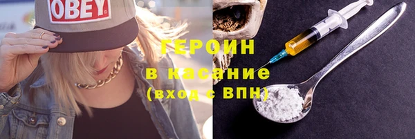 твердый Верея