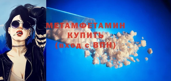 apvp Верхнеуральск