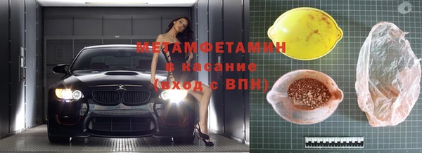твердый Верея