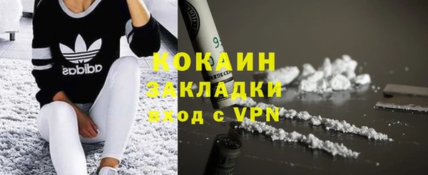 apvp Верхнеуральск