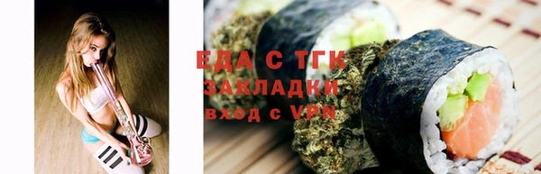 наркотики Верхний Тагил