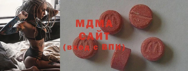 твердый Верея