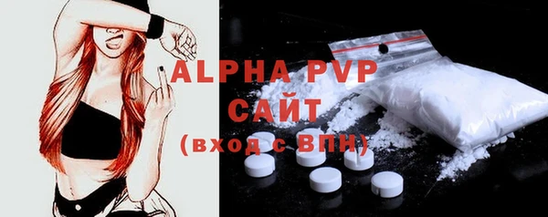 наркотики Верхний Тагил