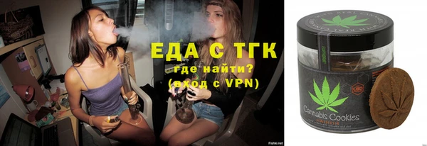apvp Верхнеуральск