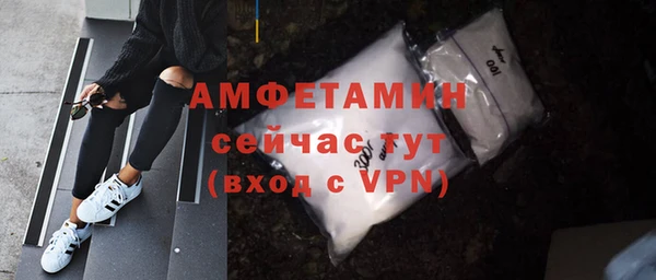 apvp Верхнеуральск