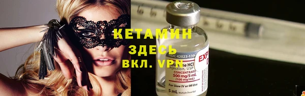 apvp Верхнеуральск