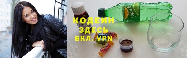 твердый Верея