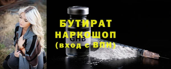 твердый Верея