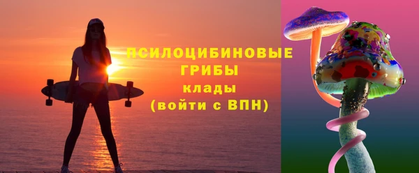 наркотики Верхний Тагил