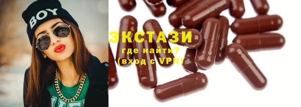 apvp Верхнеуральск