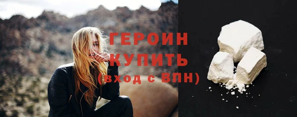 твердый Верея