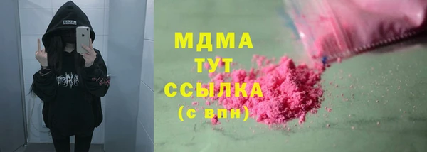 твердый Верея