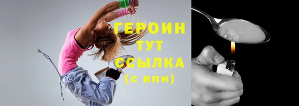 твердый Верея