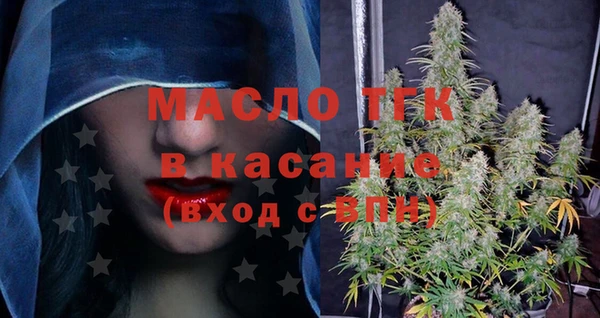 наркотики Верхний Тагил
