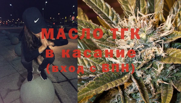 наркотики Верхний Тагил