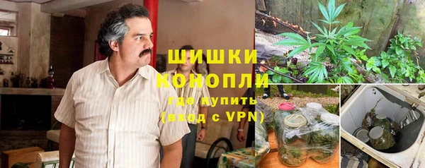 apvp Верхнеуральск
