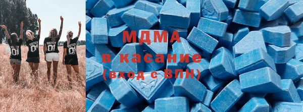 apvp Верхнеуральск