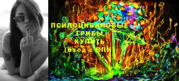 наркотики Верхний Тагил