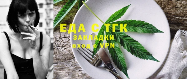 твердый Верея