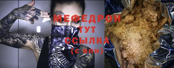 apvp Верхнеуральск