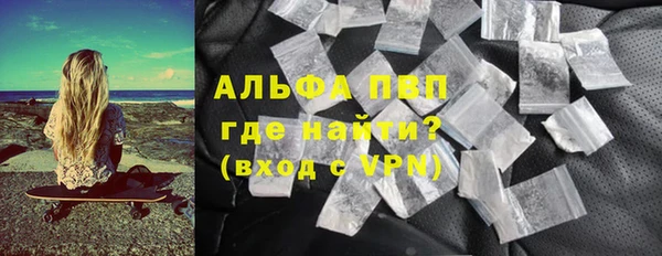 твердый Верея