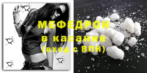 твердый Верея