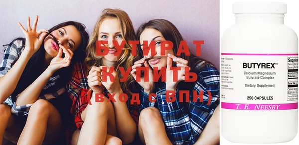 apvp Верхнеуральск