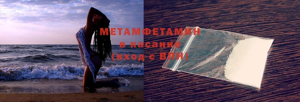 apvp Верхнеуральск