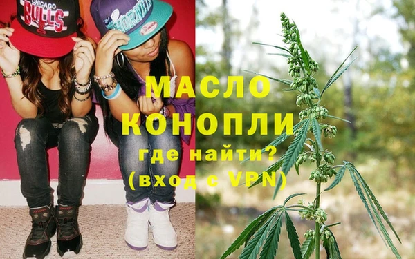 твердый Верея