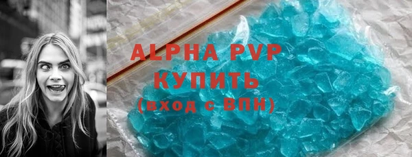 твердый Верея