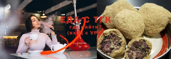 твердый Верея